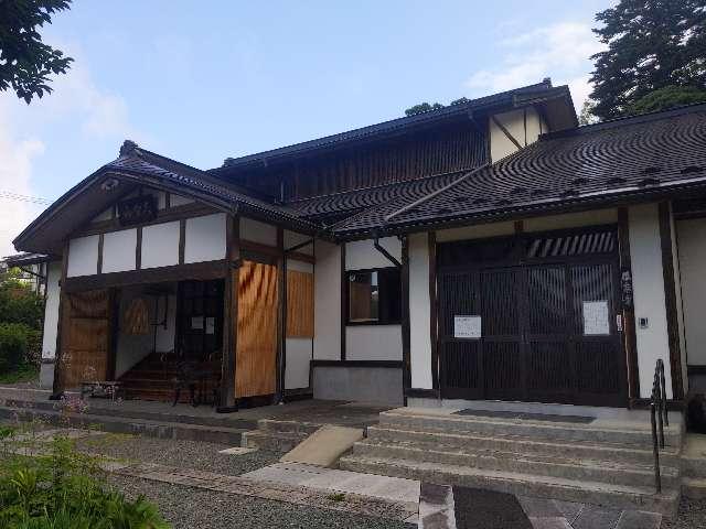 法泉寺の参拝記録2