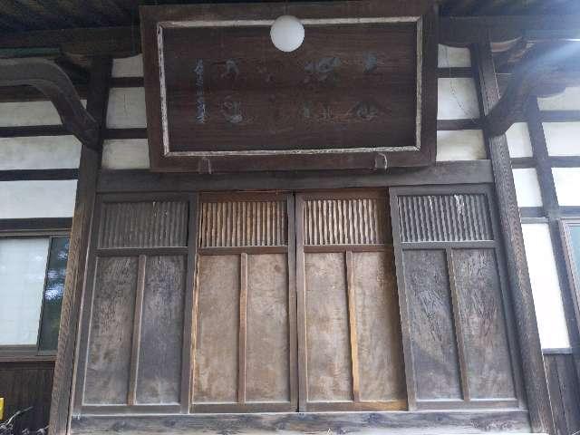 東禅寺の写真1