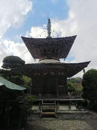 正應院の参拝記録(千箇寺さん)