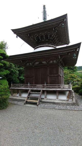 正應院の参拝記録(yokoteruさん)