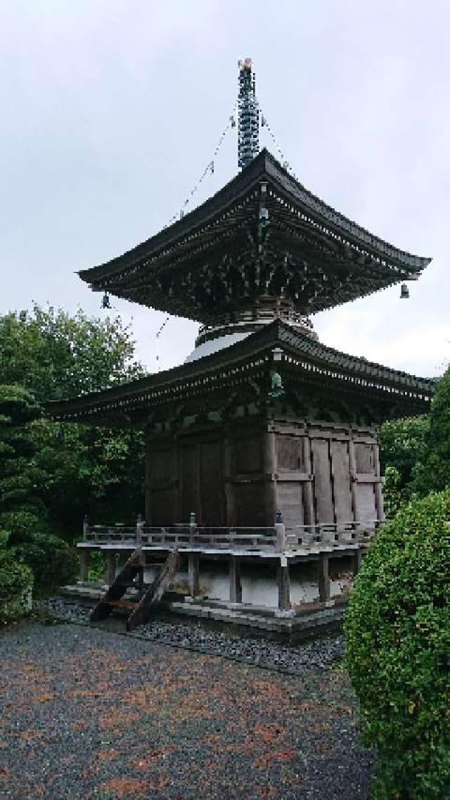 静岡県藤枝市岡部町内谷264-2 正應院の写真2