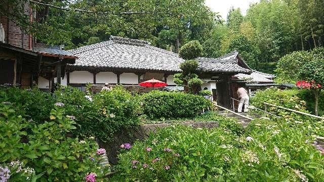 実谷山 極楽寺の参拝記録9