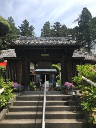 実谷山 極楽寺の参拝記録(チップさん)