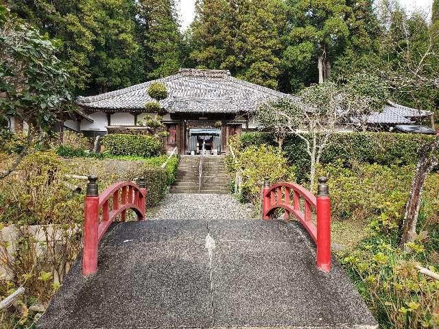 実谷山 極楽寺の参拝記録8
