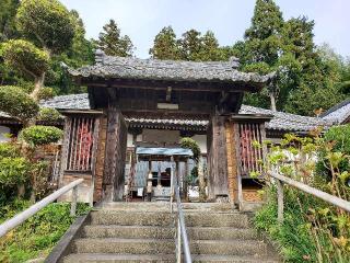 実谷山 極楽寺の参拝記録(💜けりふぁん💜さん)