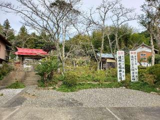 実谷山 極楽寺の参拝記録(💜けりふぁん💜さん)
