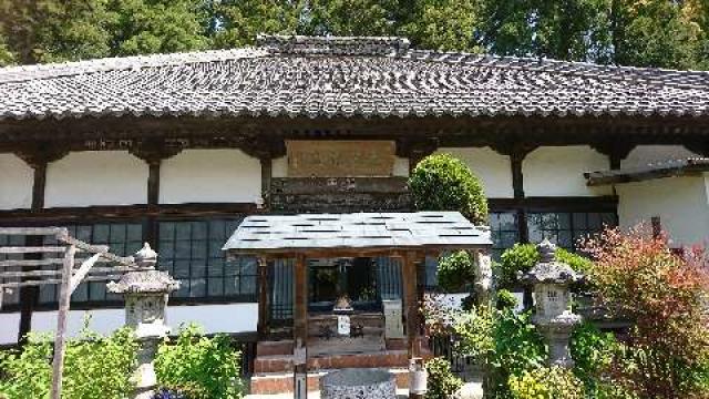 静岡県周智郡森町一宮5709 実谷山 極楽寺の写真3