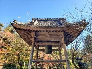 橘谷山 大洞院の参拝記録(💜けりふぁん💜さん)