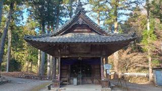 橘谷山 大洞院の参拝記録(ＦÙKUさん)