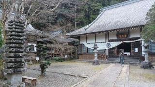 橘谷山 大洞院の参拝記録(ＦÙKUさん)