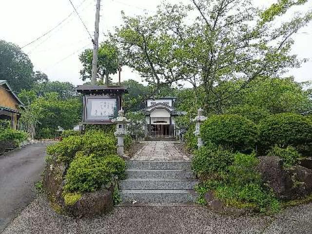 静岡県駿東郡小山町須走50-1 萬妙寺の写真1