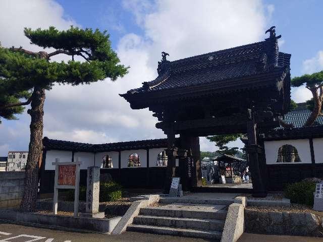 東顕寺の写真1