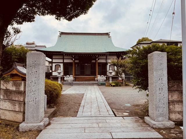 法善寺の参拝記録1