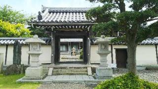 大通寺の参拝記録(げんさんさん)