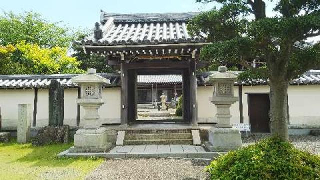 大通寺の参拝記録5