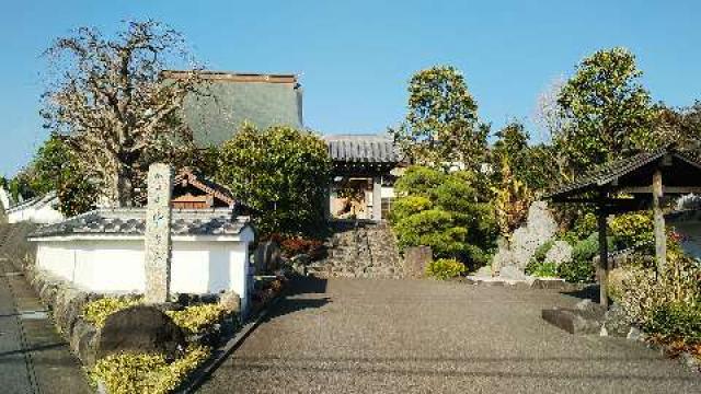 常照寺の参拝記録2