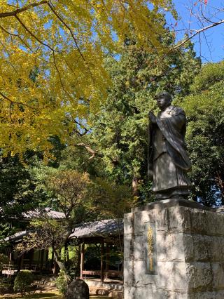 徳永山 光長寺の参拝記録(筋肉ゴリラさん)