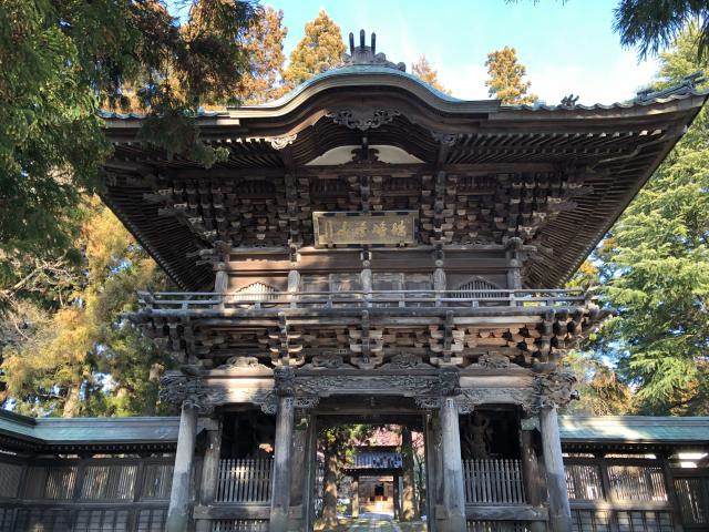 瑞鳩峰山 報恩寺の参拝記録10