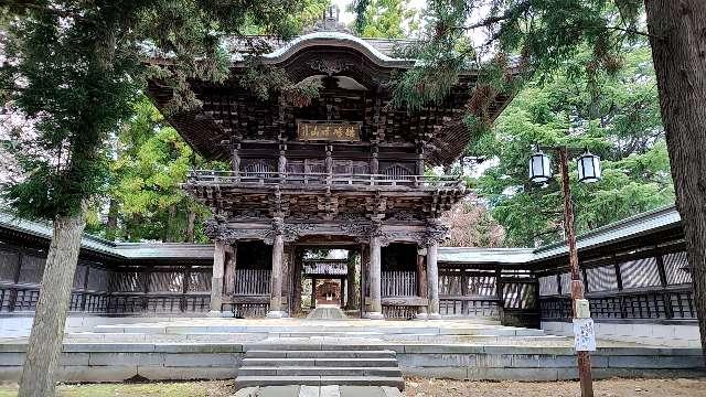 瑞鳩峰山 報恩寺の参拝記録2
