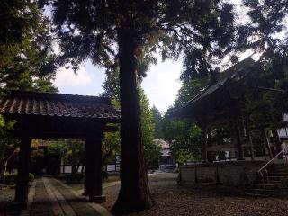 瑞鳩峰山 報恩寺の参拝記録(ＦÙKUさん)