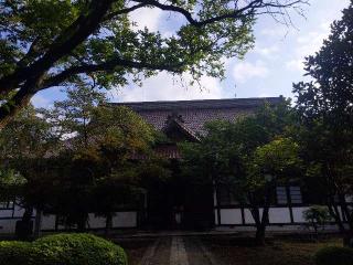 瑞鳩峰山 報恩寺の参拝記録(ＦÙKUさん)