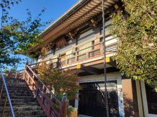 龍王山 妙海寺の参拝記録(まっきーさん)