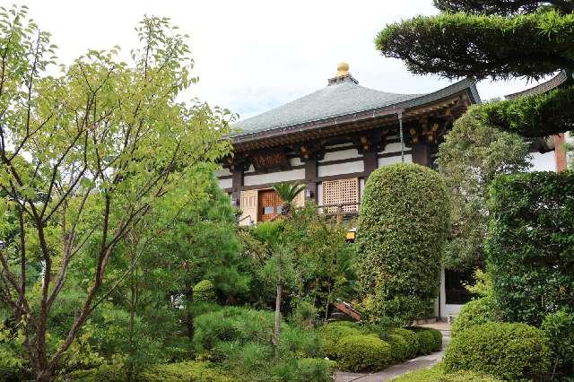 龍王山 妙海寺の参拝記録2