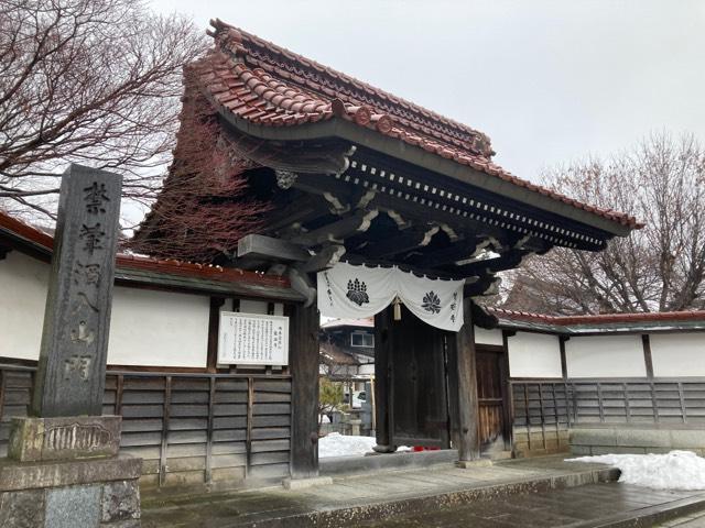 岩手県盛岡市名須川町7-2 竜谷寺(龍谷寺)の写真1