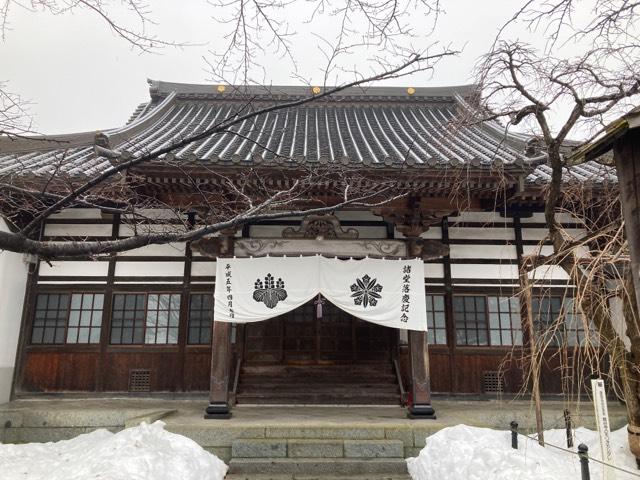 竜谷寺(龍谷寺)の参拝記録2