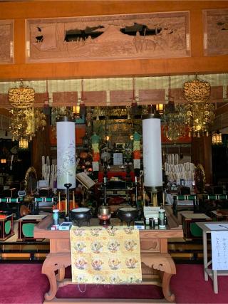 妙泉寺の参拝記録(もそもそ🤗さん)