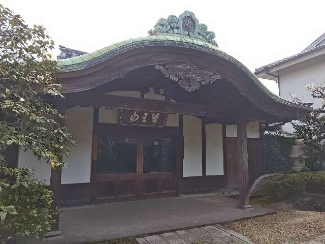 静岡県沼津市浅間町260 東方寺の写真1