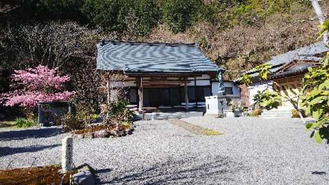 静岡県沼津市大平1232 臥雲寺の写真1