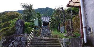 住本寺の参拝記録(げんさんさん)