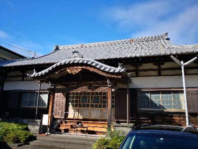 龍王寺の参拝記録5