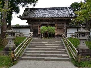 関山 中尊寺の参拝記録(ラミミさん)