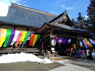 関山 中尊寺の参拝記録(道元さん)