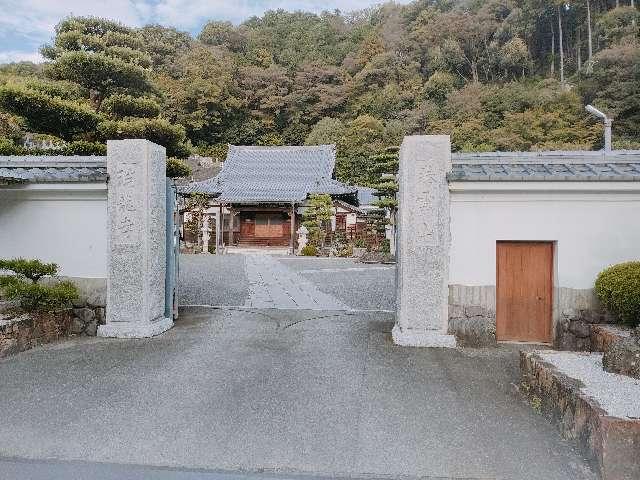 瑞龍寺の参拝記録4