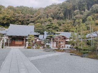 瑞龍寺の参拝記録(さとみさん)