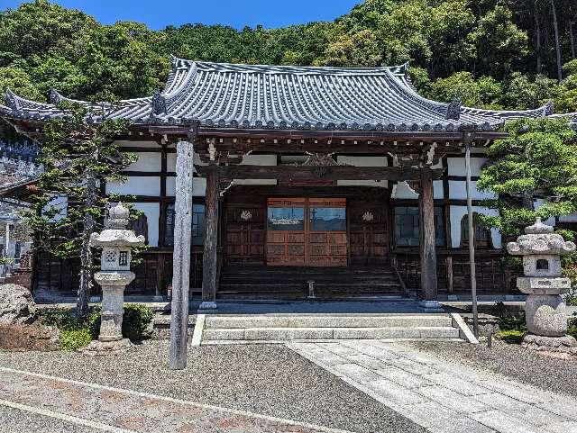 瑞龍寺の参拝記録6