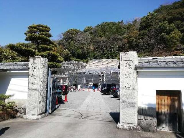 瑞龍寺の参拝記録9