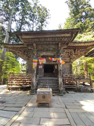 中尊寺 弁慶堂の参拝記録(桃さん)