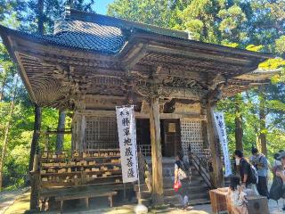 中尊寺 弁慶堂の参拝記録(まっきーさん)