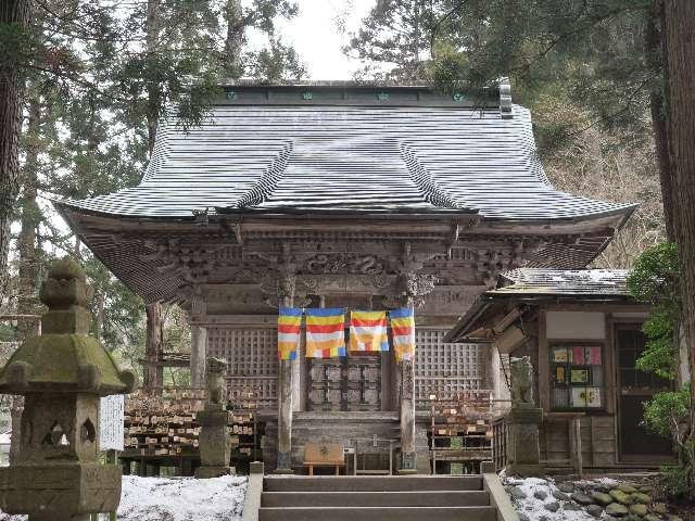 岩手県西磐井郡平泉町平泉字衣関48 中尊寺 弁慶堂の写真12