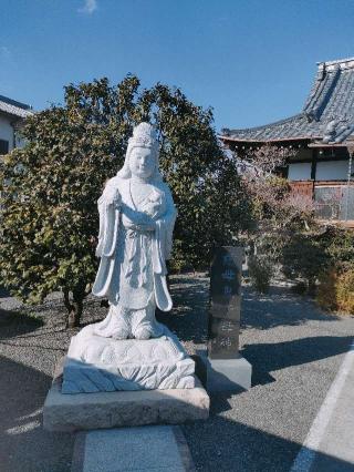妙祐山 宗林寺の参拝記録(さとみさん)