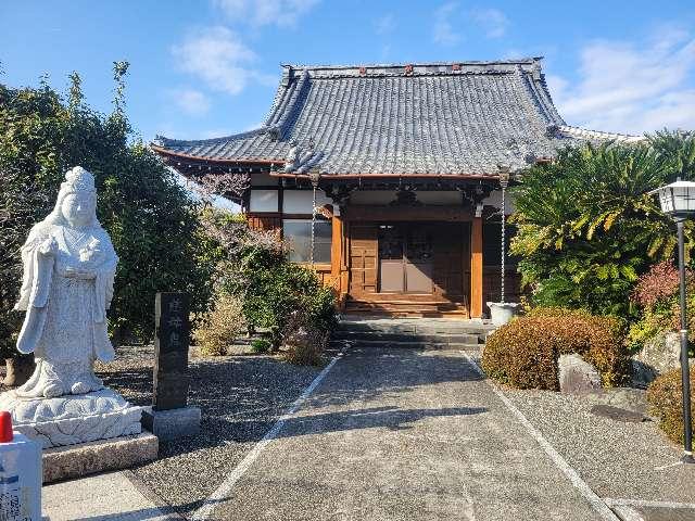 静岡県静岡市葵区沓谷1316 妙祐山 宗林寺の写真2