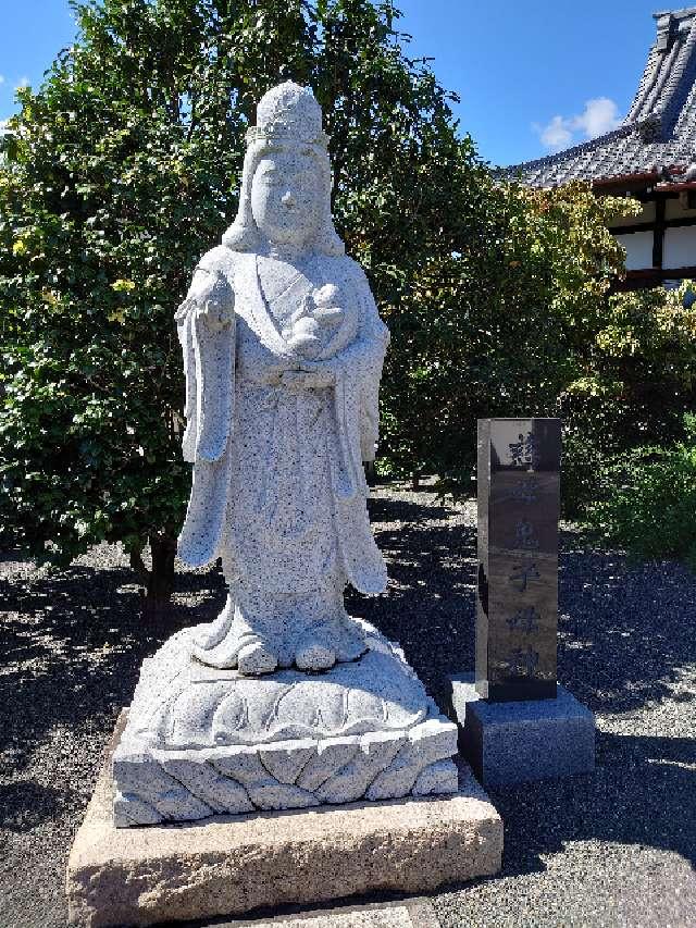 妙祐山 宗林寺の参拝記録5