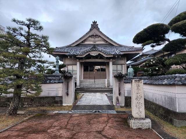妙像寺の参拝記録4