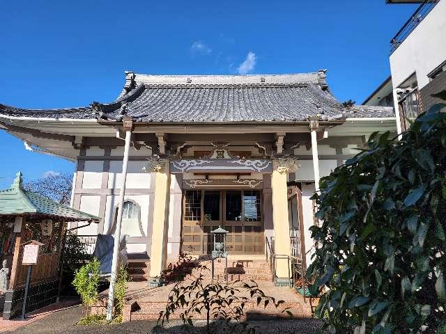 宗長寺の参拝記録3