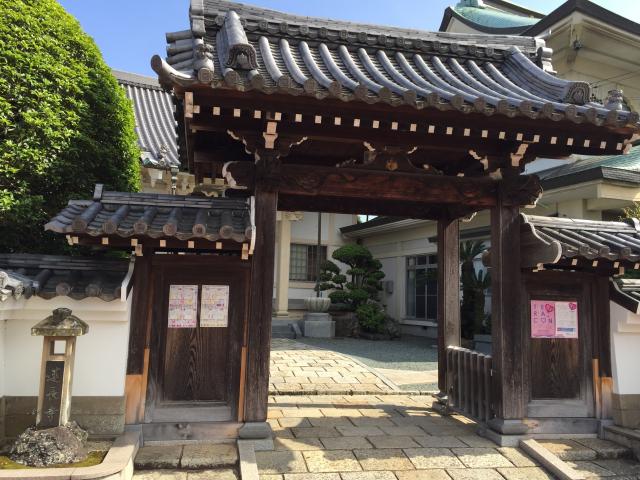 静岡県静岡市葵区沓谷1344-13 常慶山 蓮長寺の写真2