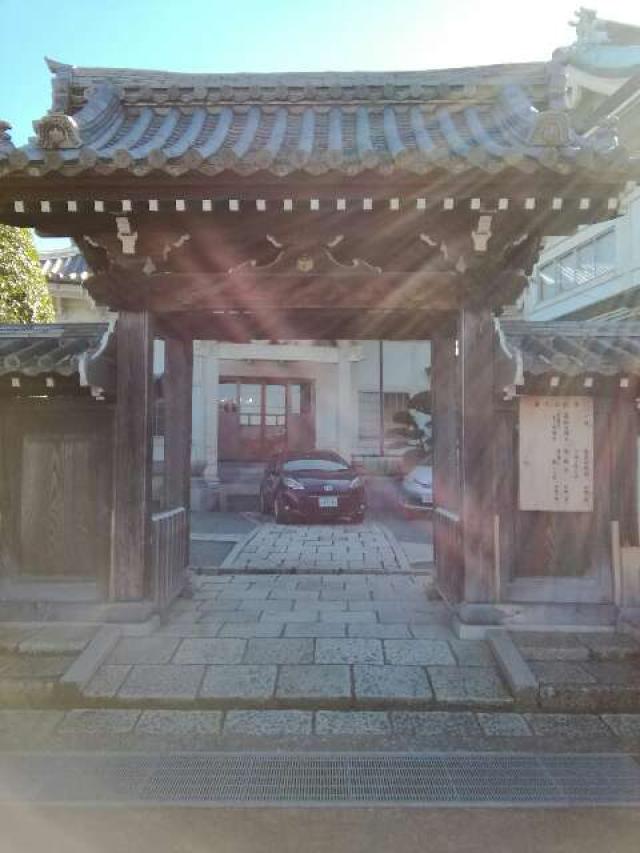 常慶山 蓮長寺の参拝記録10